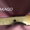 nakago
