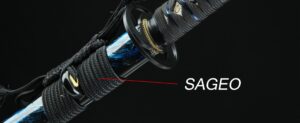 All About The Katana Sageo