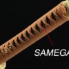 All About The Samegawa Of The Katana