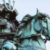 All You Need To Know About Samurais