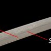 shinogi katana