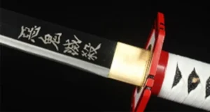 Katana Giyuu Tomioka (acier Au Carbone 1060)
