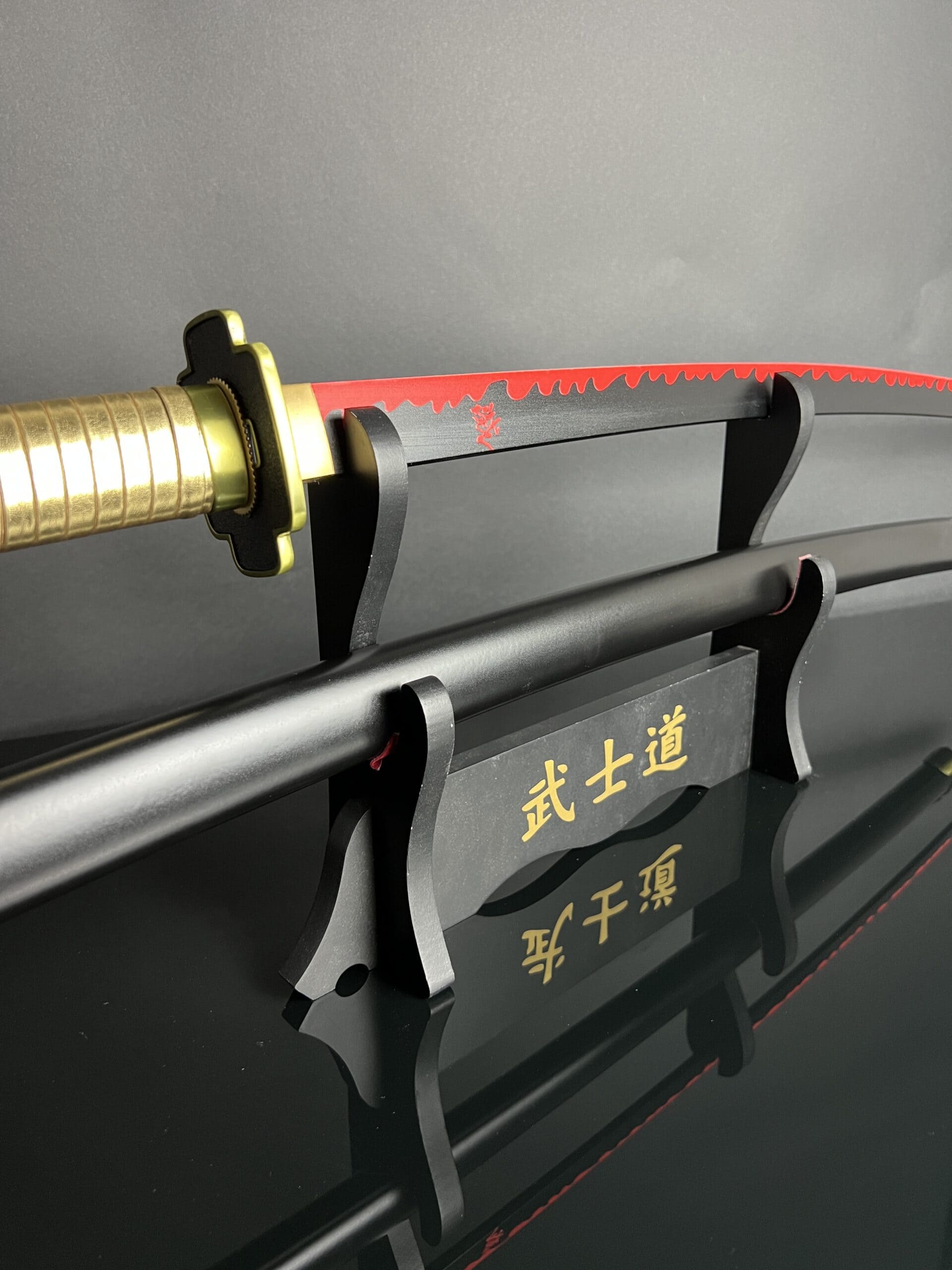 Yoriichi Tsugikuni Katana (1060 carbon steel) | Katana Heaven